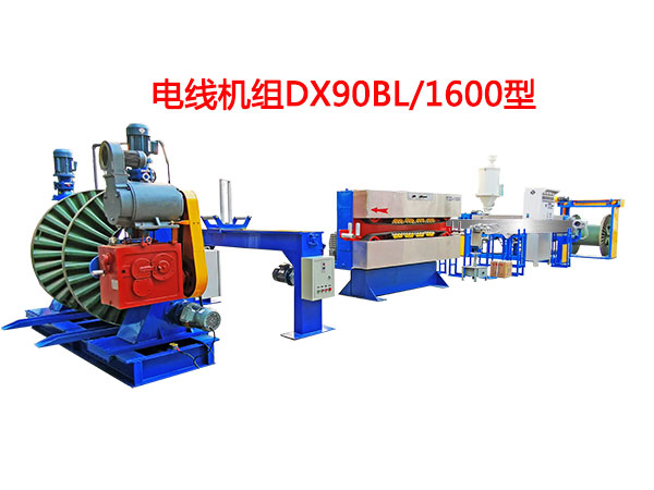 늾��C�MDX90BL-1600��